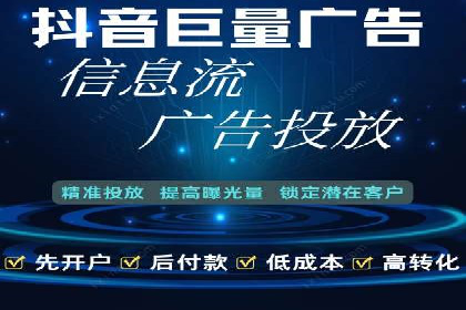 SEM竞价代运营成功案例解析