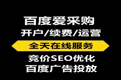 短视频信息流如何影响内容创作：以B站为例
